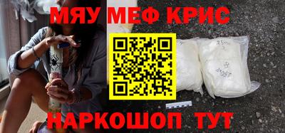 гашик Ирбит