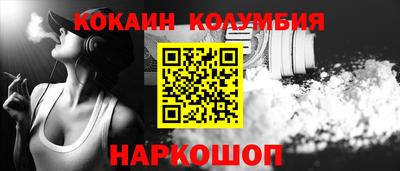 скорость Изобильный