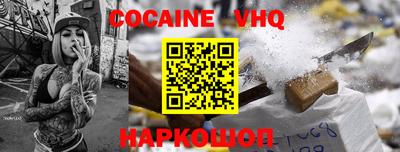 скорость Изобильный