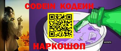 скорость Изобильный