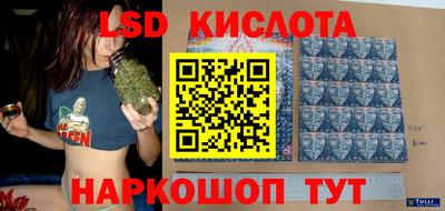 mdpv Заволжье