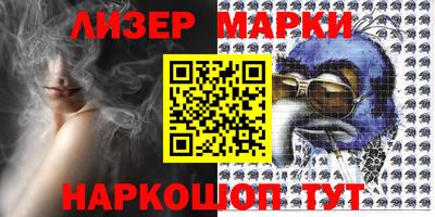 гашик Ирбит