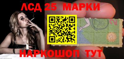 гашик Ирбит