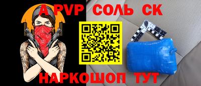 гашик Ирбит