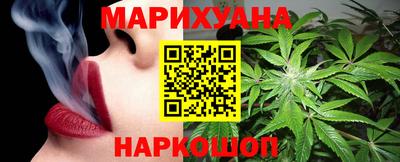 тгк Ипатово