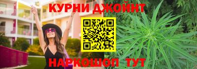 тгк Ипатово