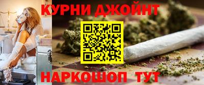 героин Заводоуковск