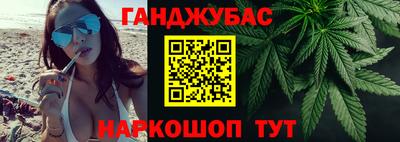 гашик Ирбит