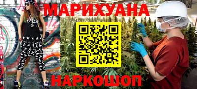 гашик Ирбит