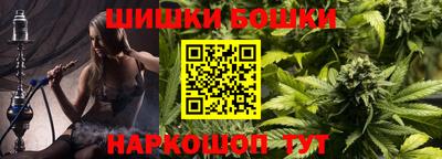 тгк Ипатово