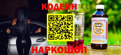 скорость Изобильный