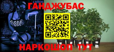скорость Изобильный