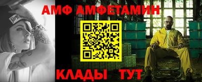 скорость Изобильный