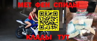 гашик Ирбит
