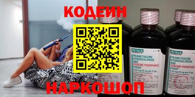 скорость Изобильный