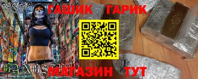 кокаин перу Жуковский