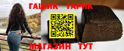 скорость Изобильный