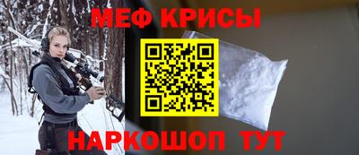скорость Изобильный
