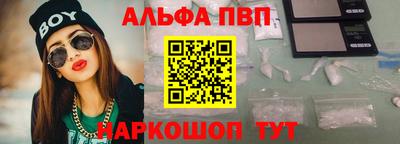 гашик Ирбит