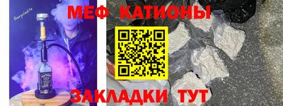 гашик Ирбит