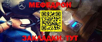 скорость Изобильный